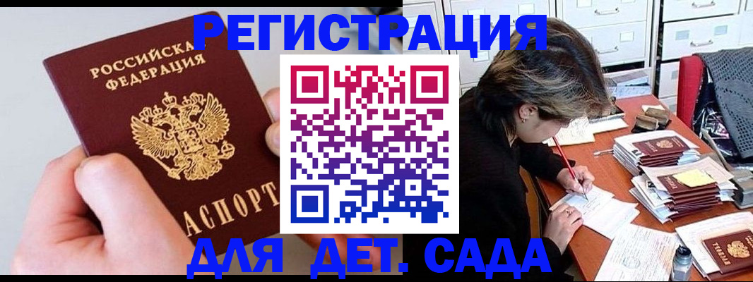 пропишу в квартире в Березниках